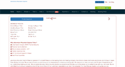 Desktop Screenshot of ametreks.com